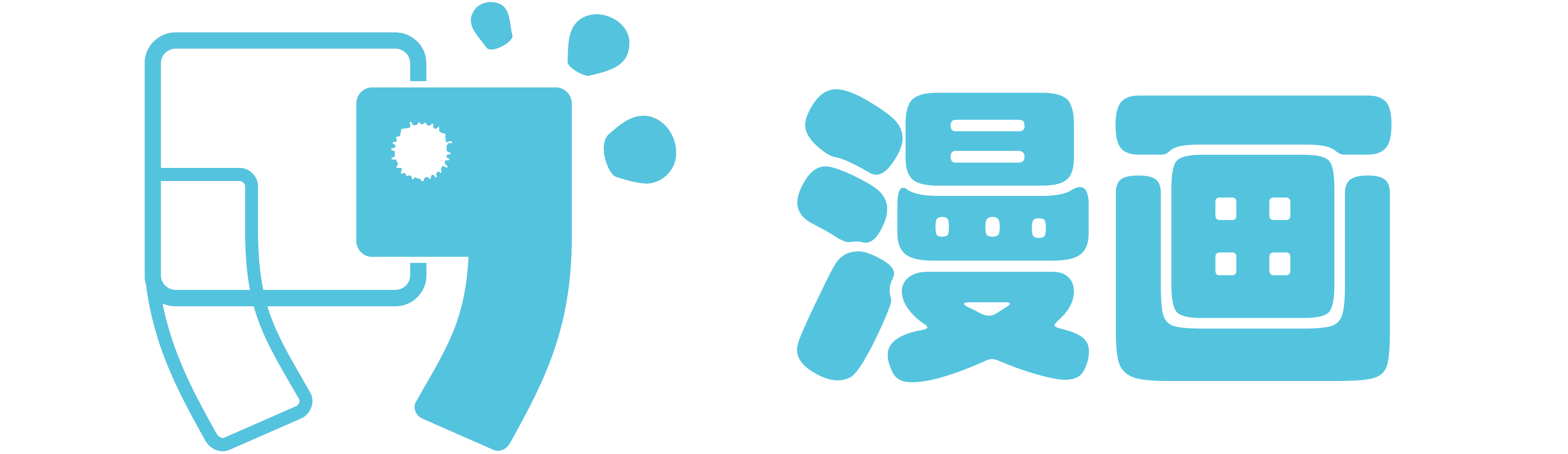 PicACG-哔咔漫画-官方网站