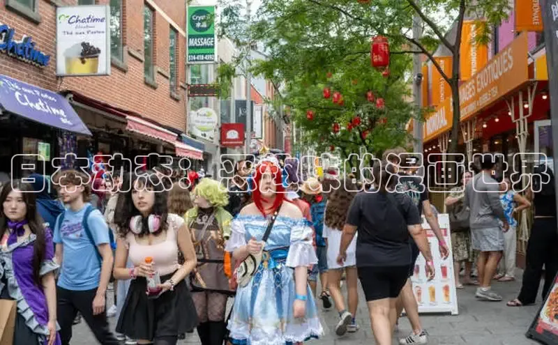 哔咔漫画(网页入口)