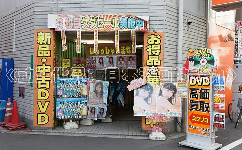 picacg漫書(网页版)