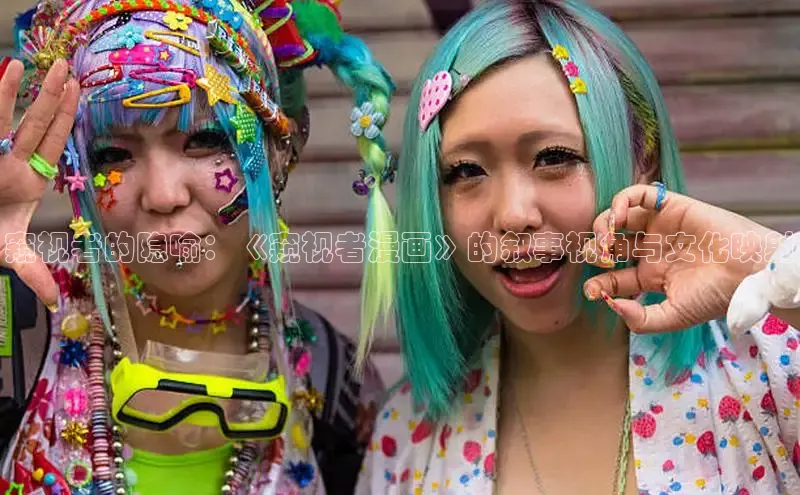 picACG(官网)网页版